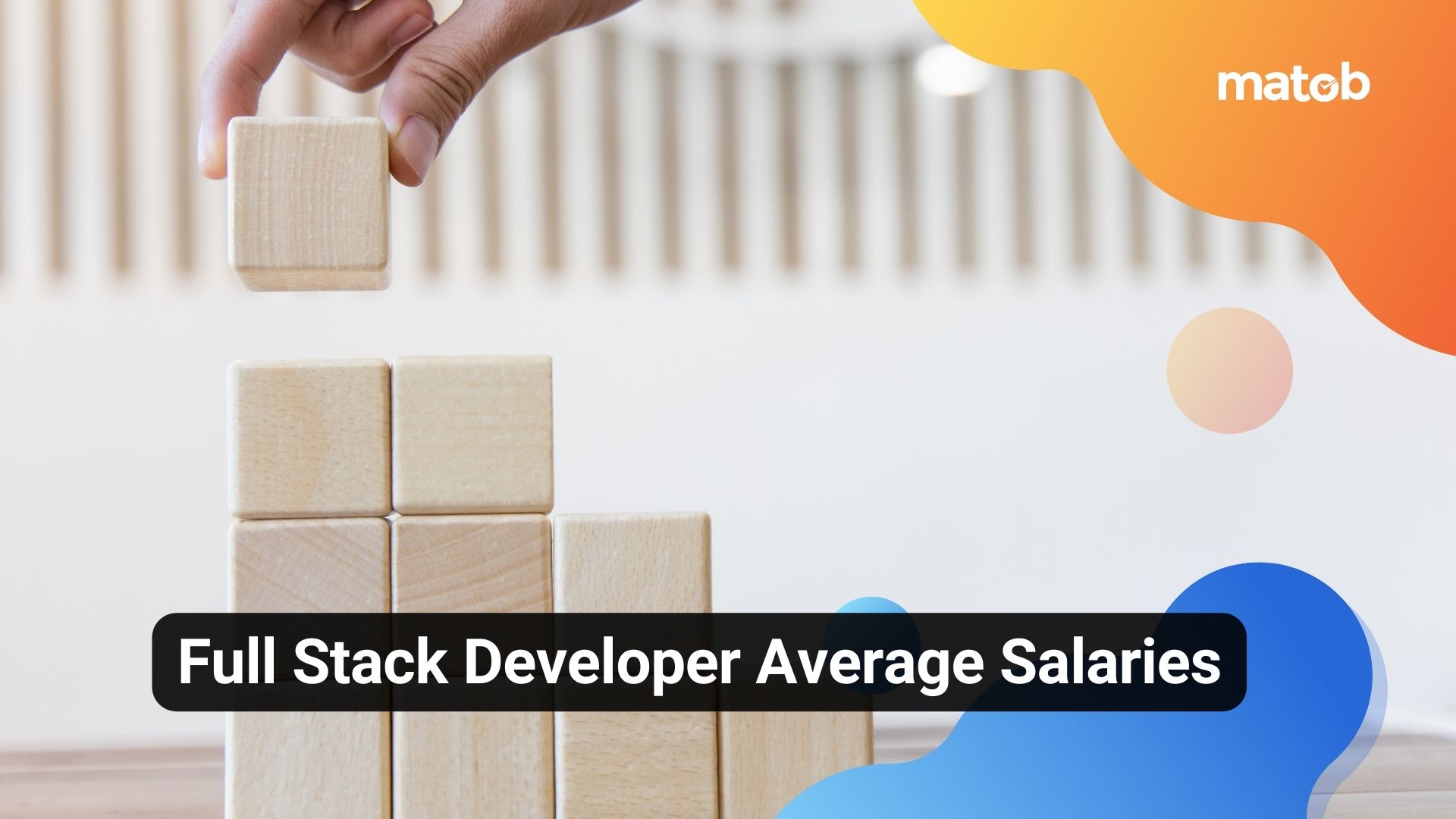 Full Stack Developer Average Salaries