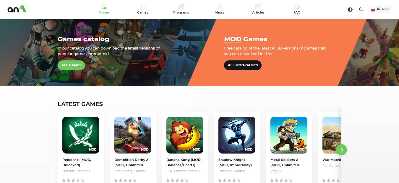 The Most Complete MOD APK Download Site