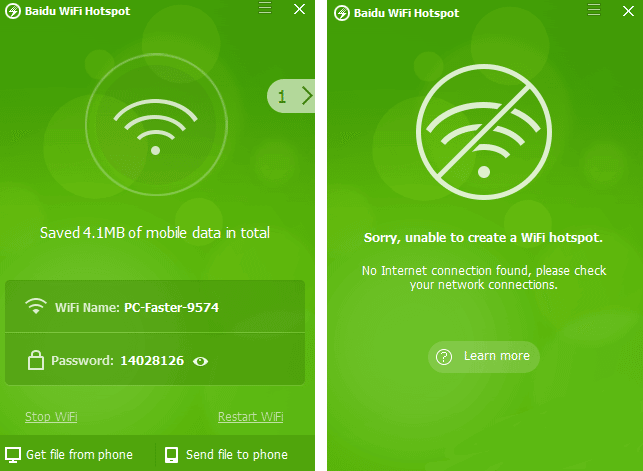 Download Baidu WiFi Hotspot (Latest 2023) - Matob EN