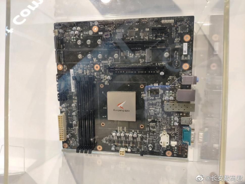 Follow Apple, Huawei Develop PC with ARM-Based Processors