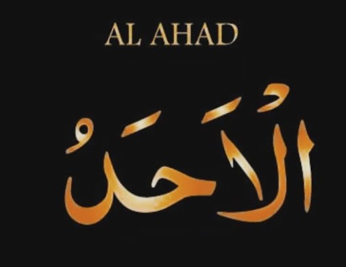 apa yang dimaksud dengan al ahad adalah